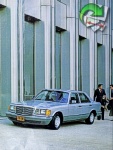 MB 1983 477.jpg